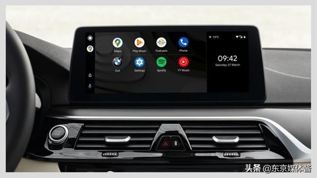 宝马从今年夏天开始生产的车型中采用谷歌的「Android Auto」