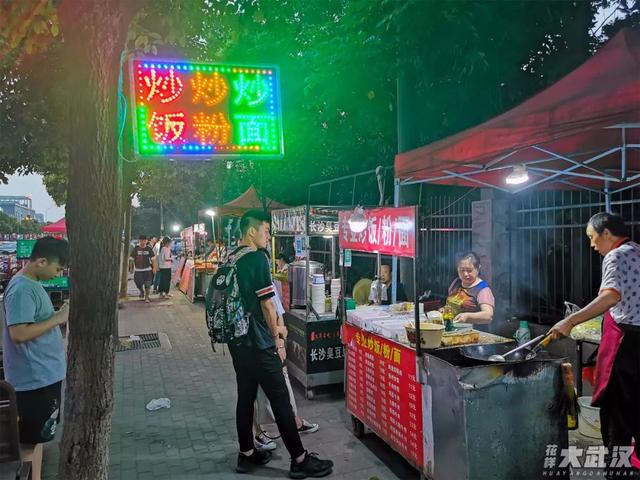 武汉科技大学，神一样的大学