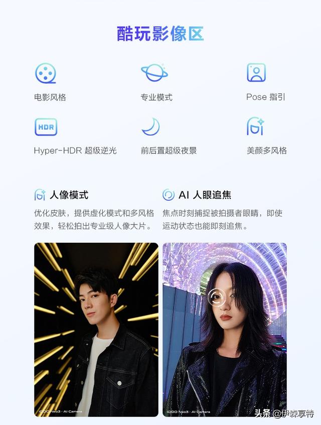 5G时代的到来,感受“速度与激情”