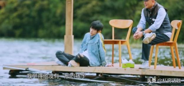 易烊千玺，一个被娱乐圈宠爱的人，你喜欢吗？