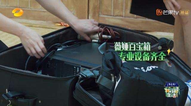 向往4：揭秘带货女王薇娅的直播间，当红小生们看得赞不绝口