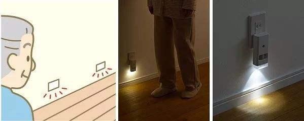 智能家居为养老带来福音,不让父母做空巢老人