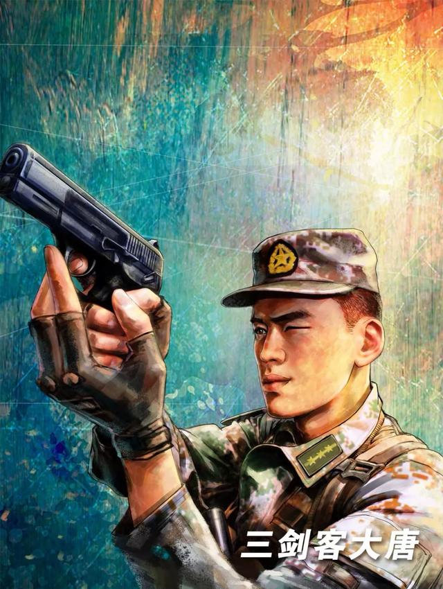 退役安置新選項(xiàng)