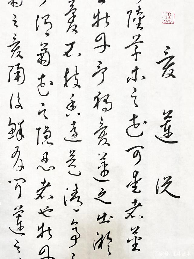 初识不知石中玉，内有玄机气自华，赏王阔海的新汉画艺术