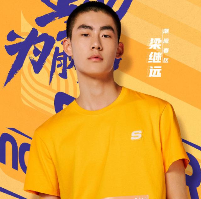 林小宅清纯人设崩掉，分手后谈新恋情无可厚非，私照却被渣男晒出