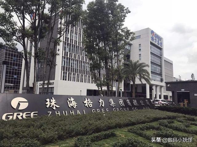 格力董明珠再怼小米雷军“风口论”：风没了，猪去哪儿？