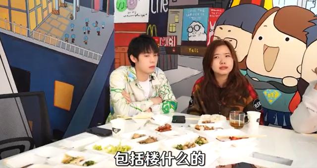 93年包租婆拥有400栋楼，这事儿你信么？