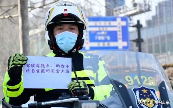 6月1日，又一电动车新规或将来袭，骑友注意，别