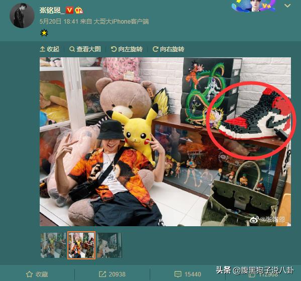 教“现任”撕前任，自己却一键隐身？张铭恩是