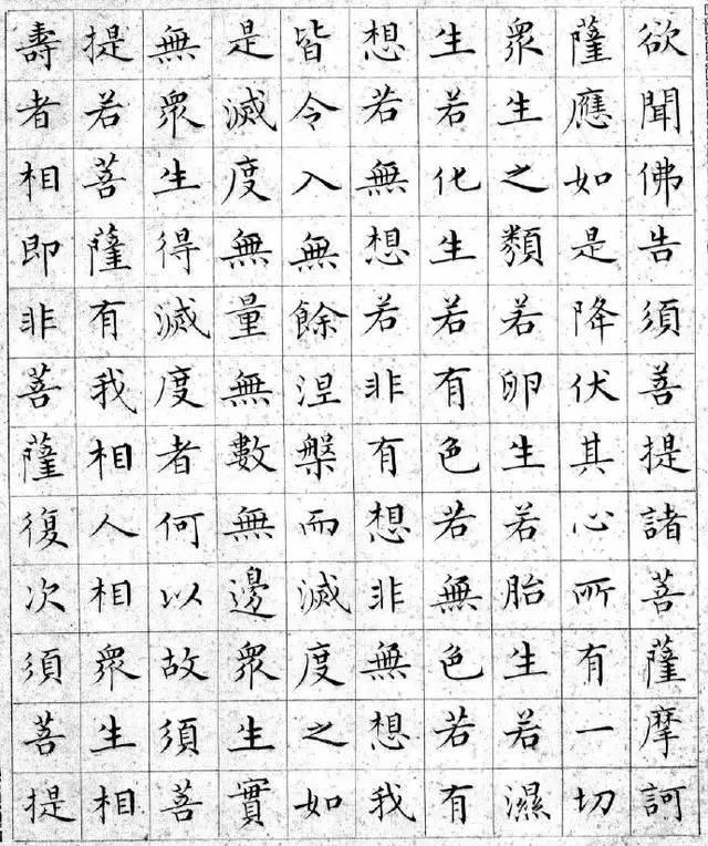 ��� �����С������վ�����ֵ�����ͣ���л����ת��