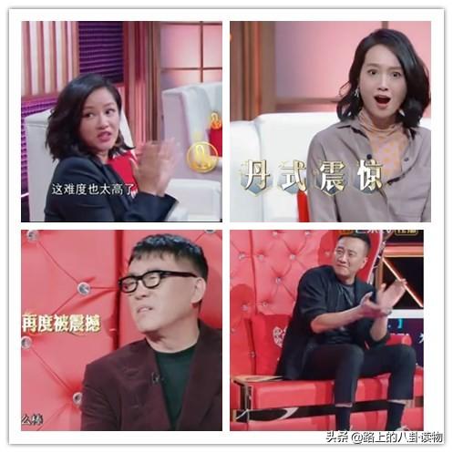 德华姑姑不只是“宝藏女声”，更是“宝藏演员