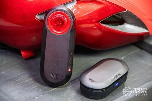 全面提升骑行安全性！佳明推出两款自行车用后视雷达产品