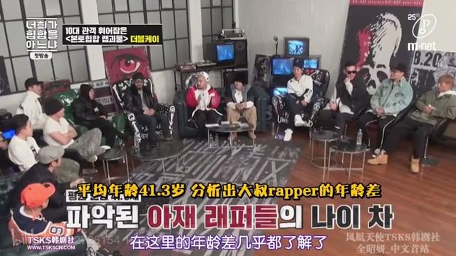 从韩综看叔圈综艺可以怎么做