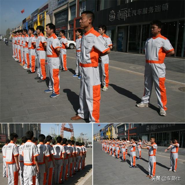 车爵仕加速人才发展先行 打造品牌核心竞争力