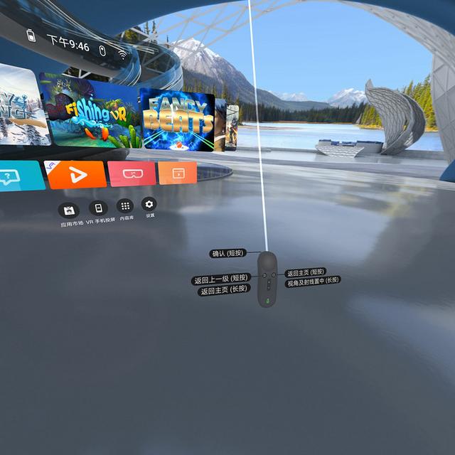 能通勤携带的VR，在旅途中开启私人影院：HUAWE