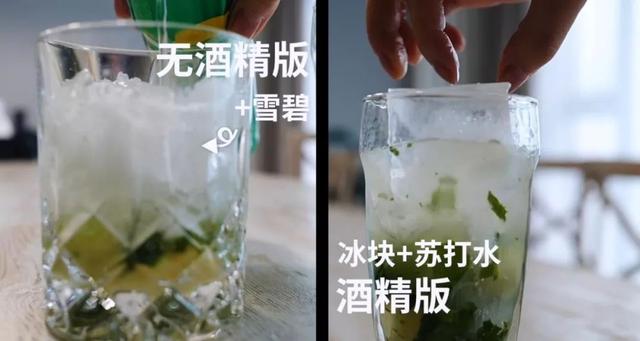 ΢Ī | 韩oҵĐˁһMojito