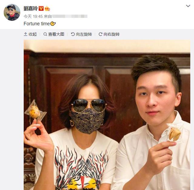 劉嘉玲和侄子同框似母子，侄子顏值超高，或?qū)⒗^承她的8億身家