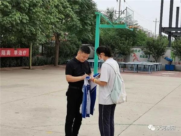 濮陽市第十中學進行初中畢業典禮