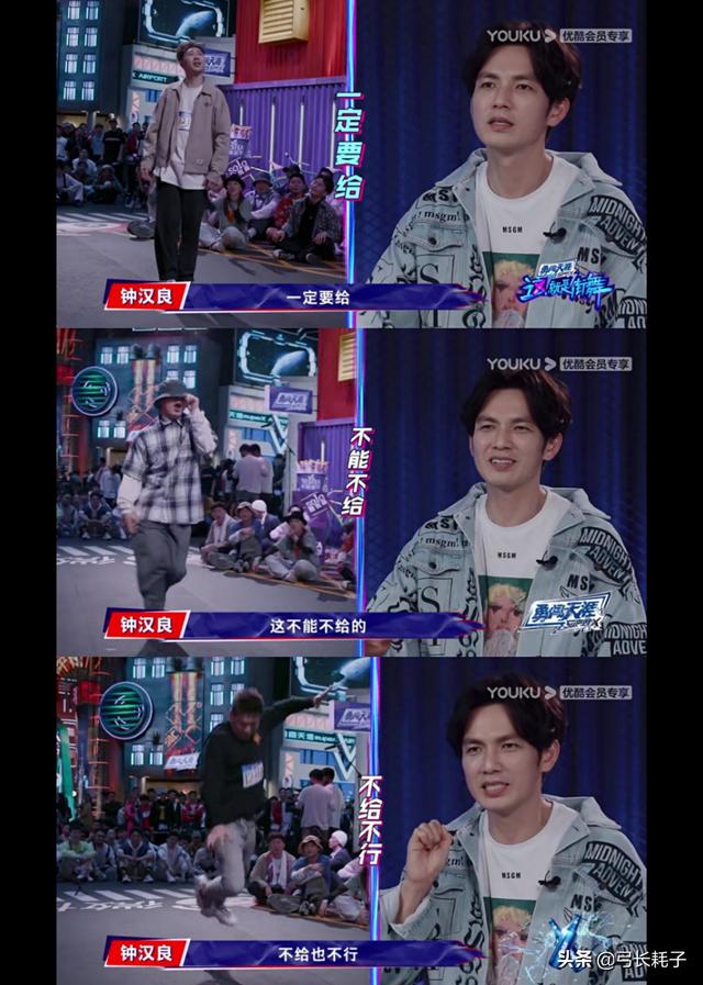 二期|这就是街舞3 第二期简直都是神仙选手
