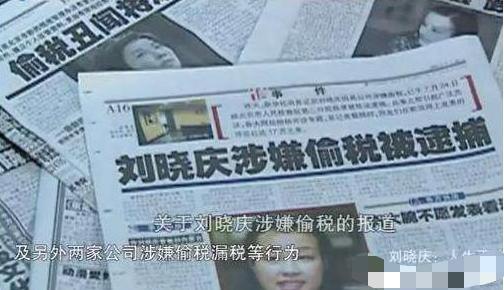 65岁的刘晓庆：把武则天演活了，一生跌宕坎坷，如今仍是人生赢家