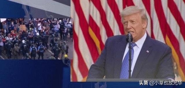 特朗普发动了全面的“清除暴动”内战，美国将