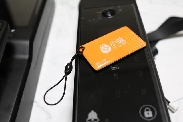 告别出门带钥匙的“强迫症”-小益X6S智能锁