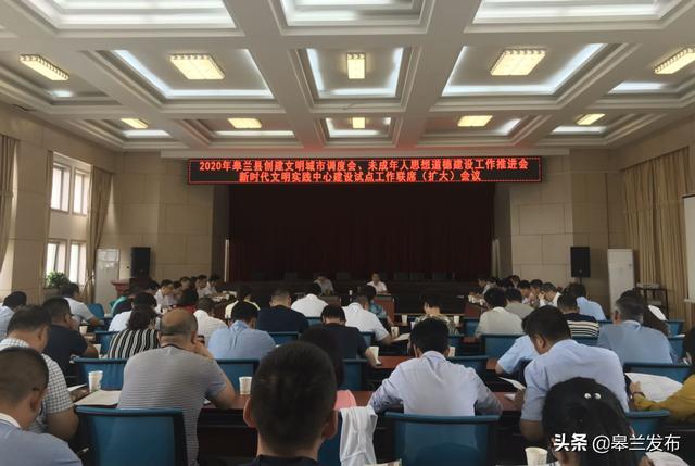 �������ٿ������������С�δ������˼����½��蹤������ʱ������ʵ�����Ľ����Ե㹤����ϯ�����󣩻���