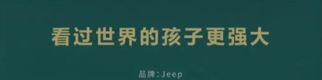 2020消费者诉求，身为广告人的你真的把握准了吗？