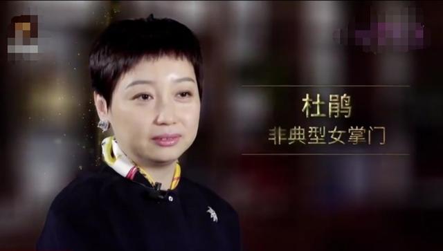 12年的坚守，中国好老婆杜鹃——奉上167亿的国美