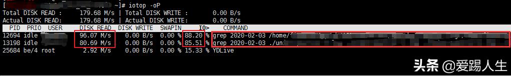Linux 查看磁盘IO并找出占用IO读写很高的进程