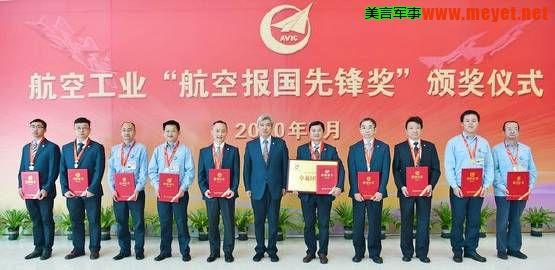 机头大了，机身大了，新鹘鹰3.0曝光威风八面