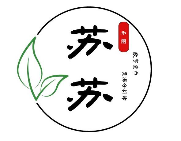 苏苏：(8.2)比特币日线图上看  K线连续收阳