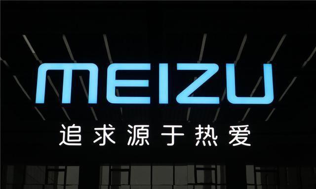 手机界的一股清流，从不请流量明星代言，选择靠自身实力说话