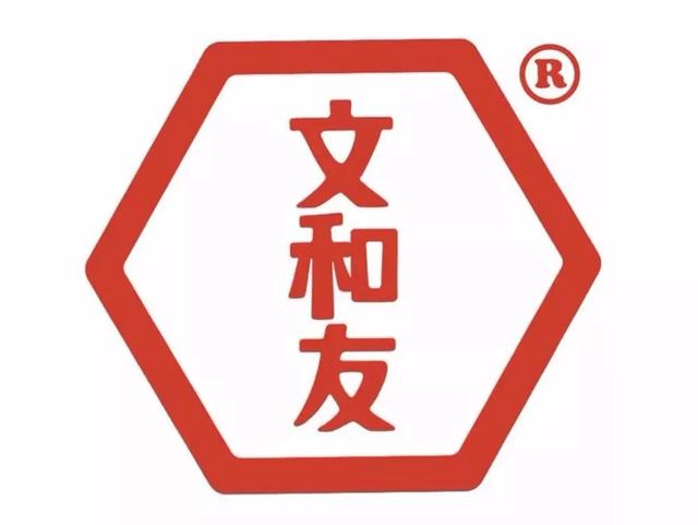 「原创」百事公司49亿收购百草味——2月快消品资本主要事件盘点