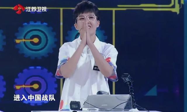 锦鲤张若昀神预言陈小桥，娄云皓王宇轩赵金昊晋级，黄明睿淘汰