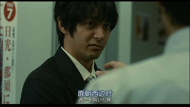 在这个年轻人厌恶工作的时代，这部电影还在讲