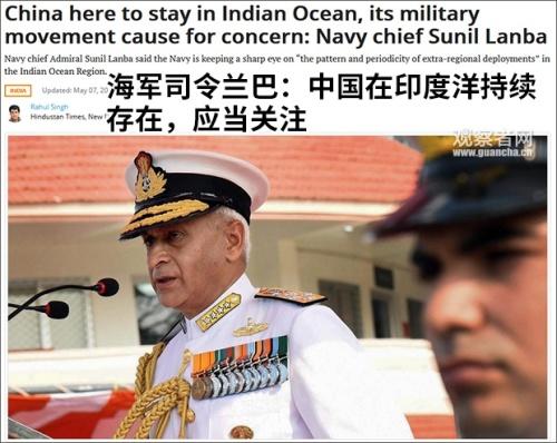 腹背受敌！美国在太平洋虎视眈眈，莫迪又在印度洋蠢蠢欲动