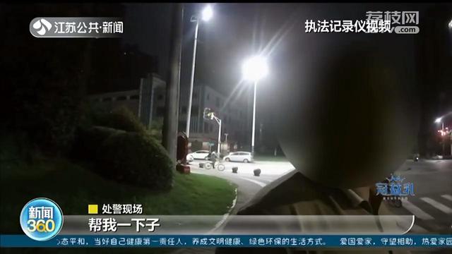 醉驾被查求交警放一马：我是老板 要养活员工 不能坐牢