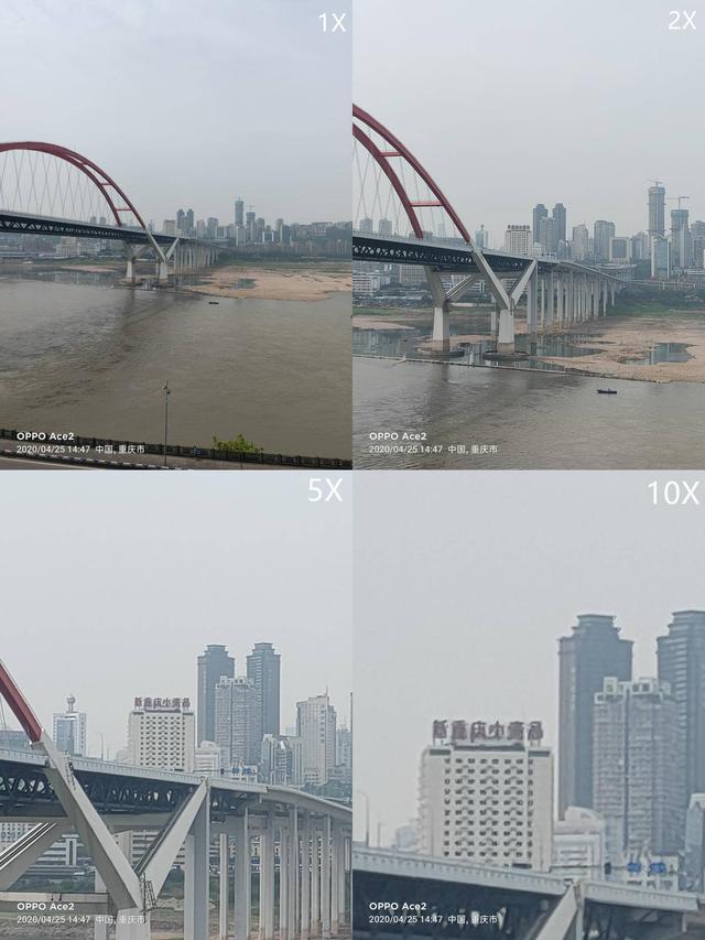 深度体验OPPO Ace2：除了双闪充组合，它能否撑起Ace体验？