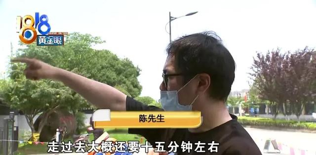 网约车|大学生找不着北被网约车司机怼骂 论路痴的悲哀