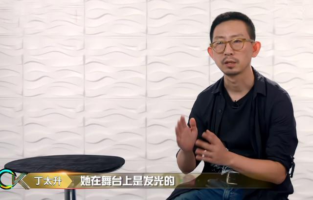 跨界歌王5首播收视低迷，新老结合争王座，王凯丁太昇带不动热度