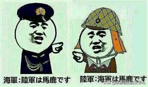 ��������¼����Ϊʲô̫ƽ��ս���ձ��ذ�����