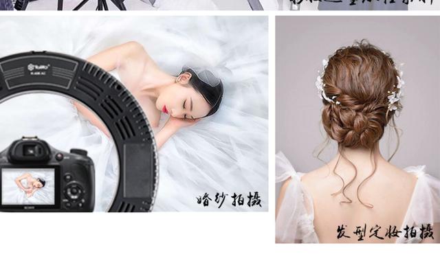 直播補光燈LED環(huán)形燈手機攝影自拍照化妝紋繡美顏嫩膚拍攝打光燈