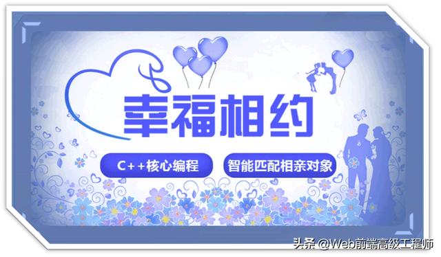 C++程序员必会的12个大项目，学会这些项目，找工