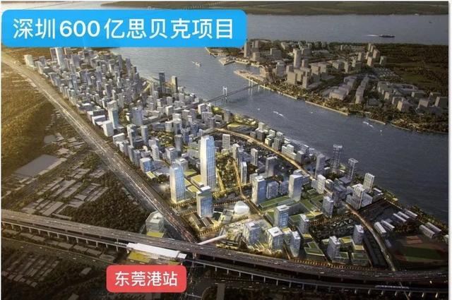 规划出炉！深圳思贝克砸600亿在沙田建港湾新城