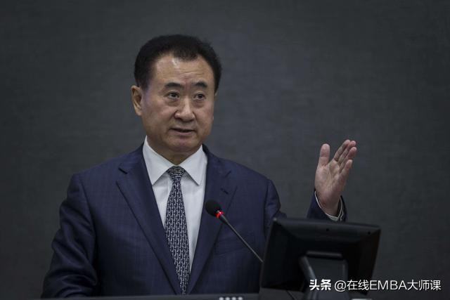 王健林：万达7大管理天规，不要相信忠诚，要相