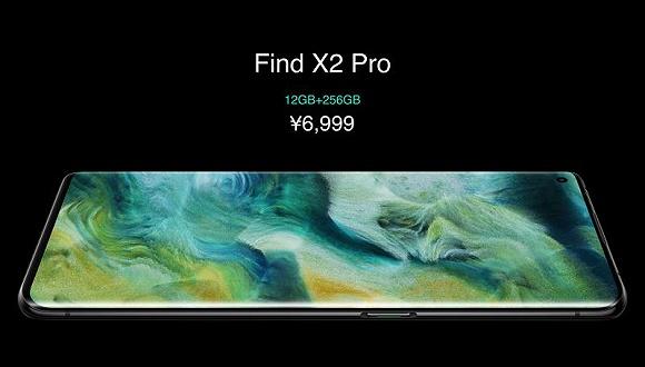 OPPO手机迈入6000元大关，但高端市场的硬仗才刚刚