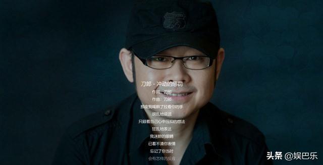 16年前火爆大街小巷的网络神曲，全听过的二胎要上幼儿园了吧？