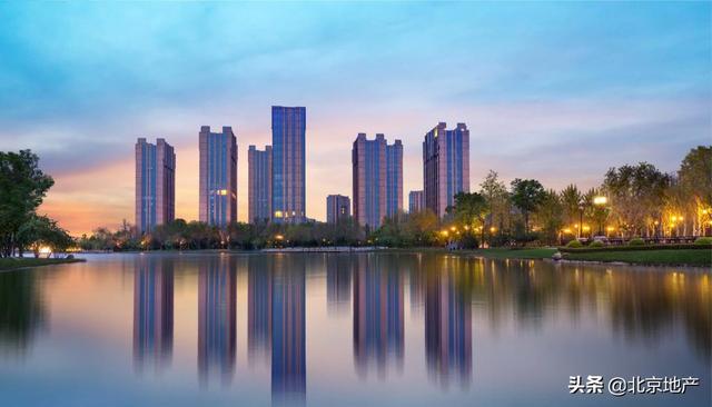 北京地产高品质发展论坛，共探好房子的标准