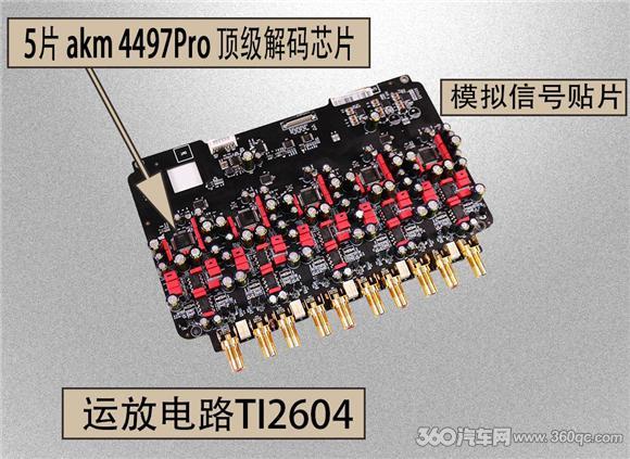 最佳车载数字音频播放器 歌航旗舰DSD云主机G3让你告别冰冷数码味